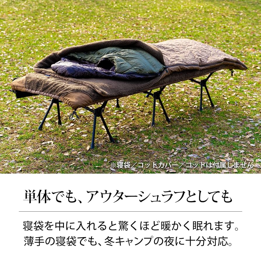 Amazon.co.jp: HOTEL CAMPS (ホテルキャンプス) アウトドア